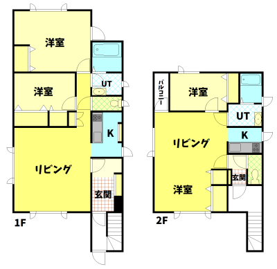 永山5-12二世帯住宅 写真2