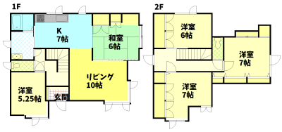 緑が丘東4-3 写真2