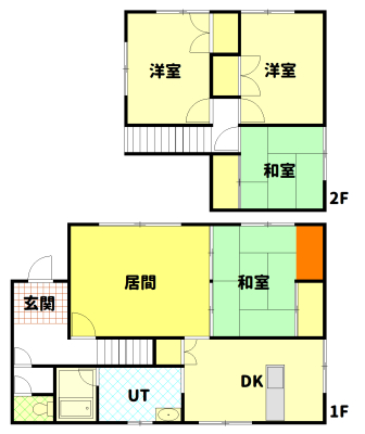 豊岡6-2 写真2