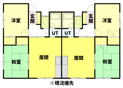 末広4-3 一棟売 写真2