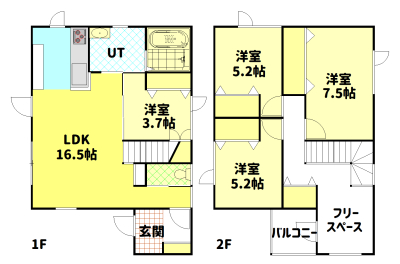 大通北4 写真2