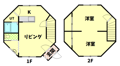 緑が丘4-1　中古住宅 写真2