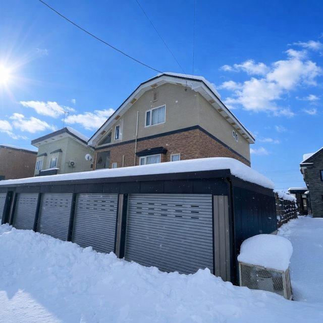 新十津川町字中央