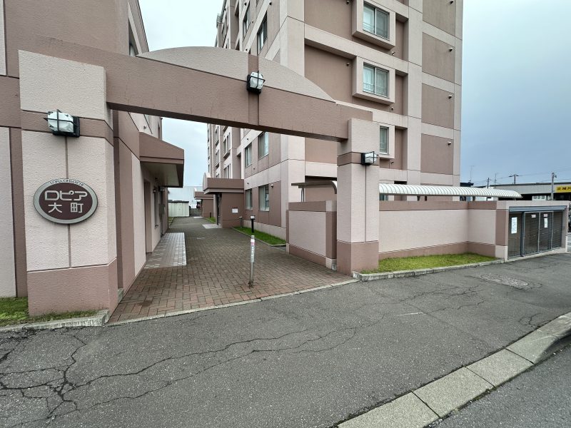 ロピア大町　402 写真3